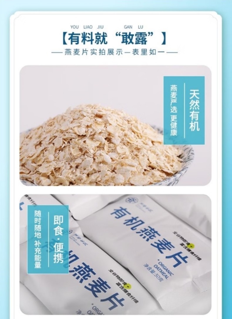 详情页7.jpg