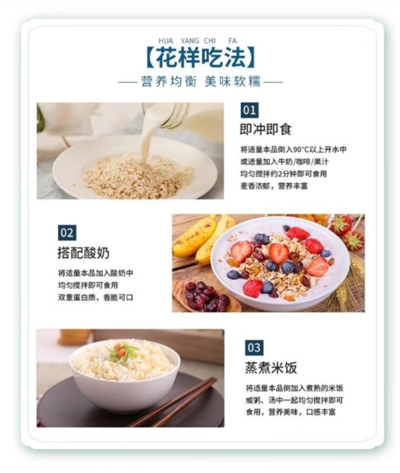 详情页9.jpg