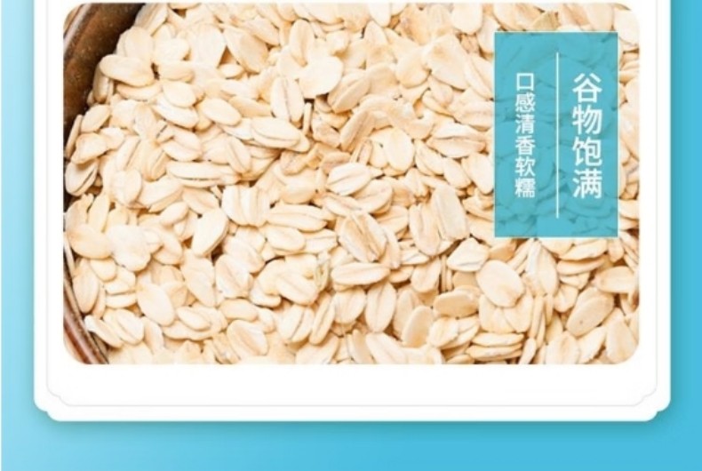 详情页8.jpg