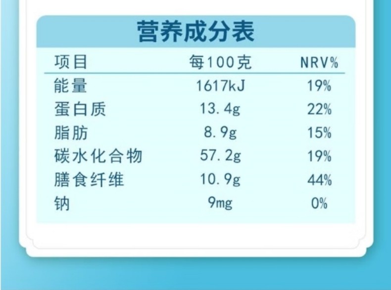 详情页5.jpg