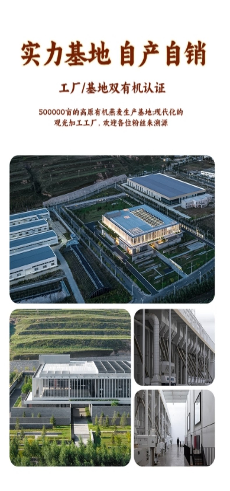 详情页9.jpg