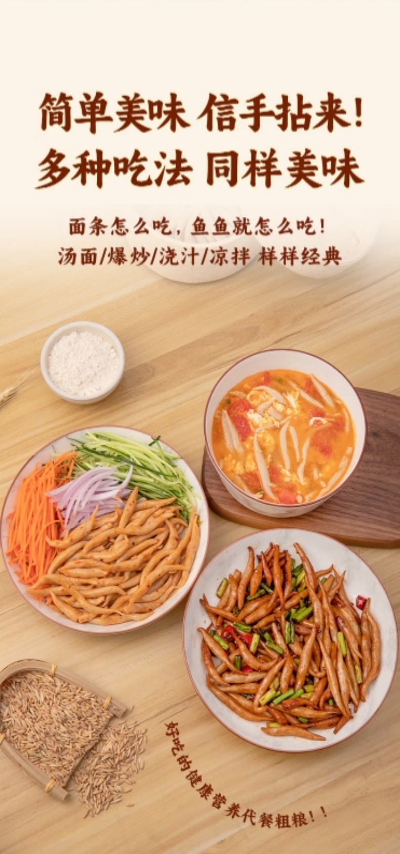 详情页5.jpg