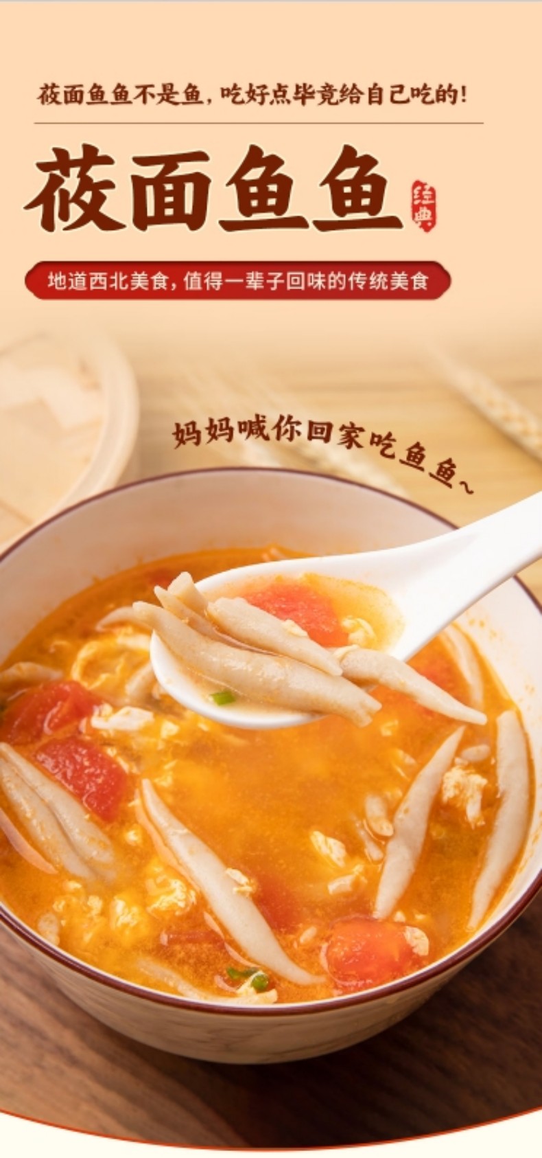 详情页1.jpg