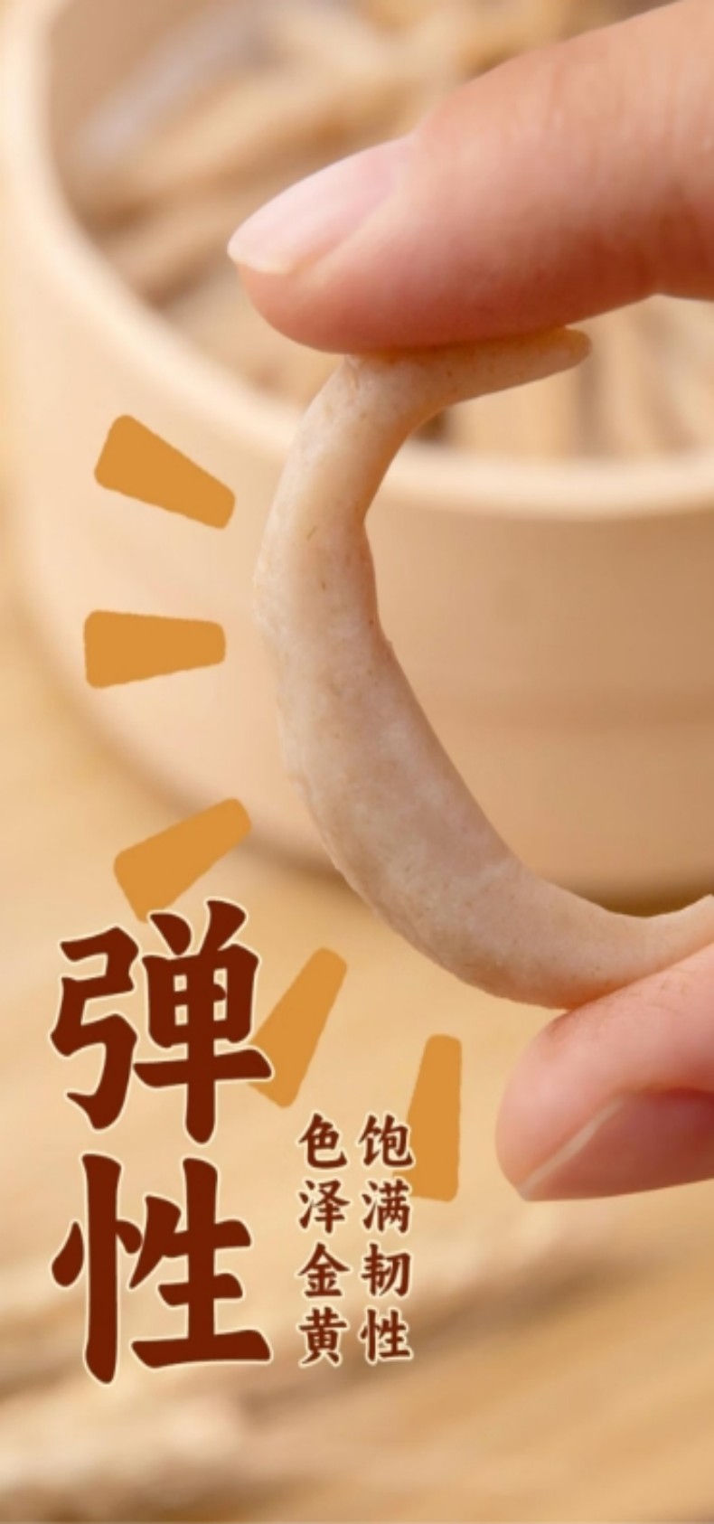 详情页6.jpg