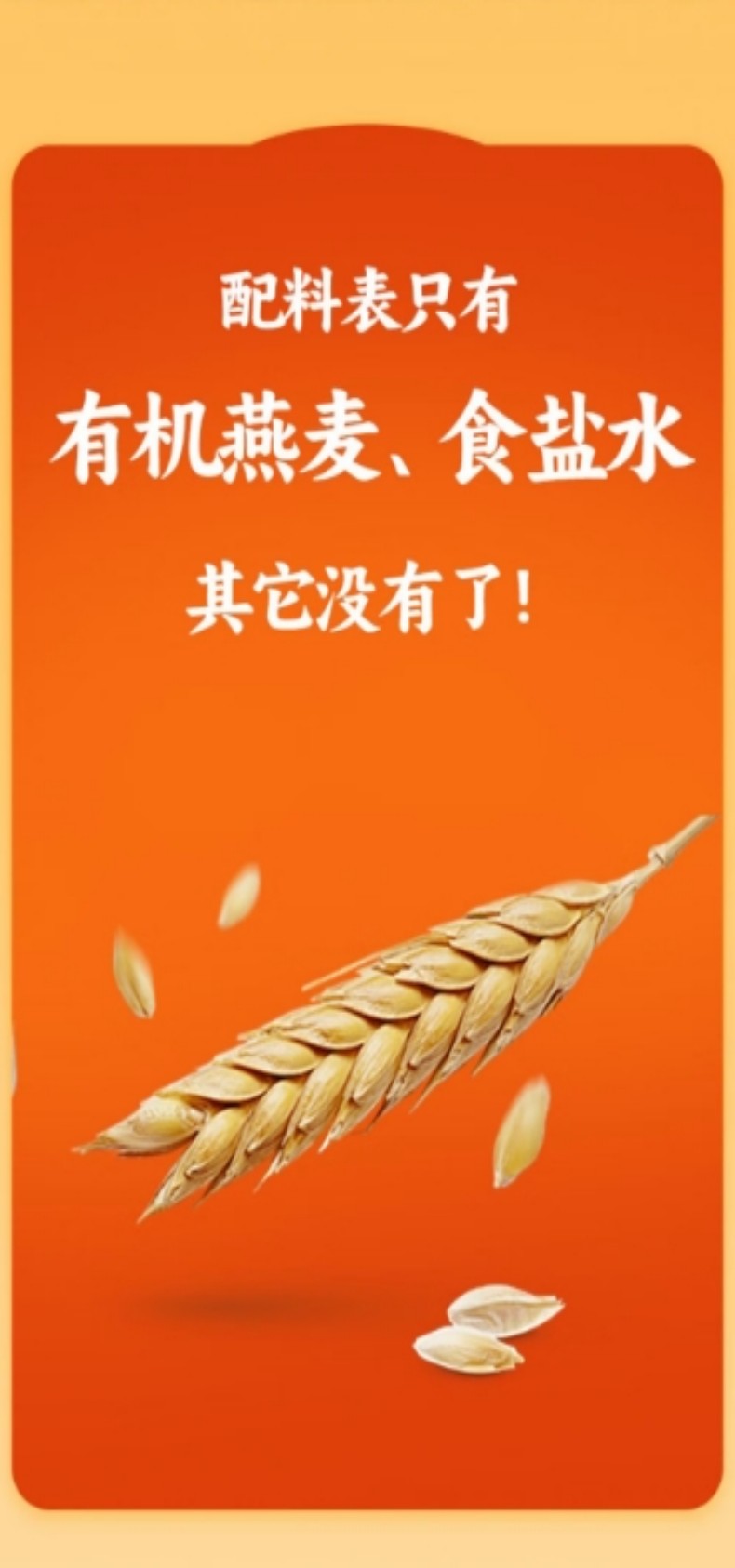 详情页3.jpg