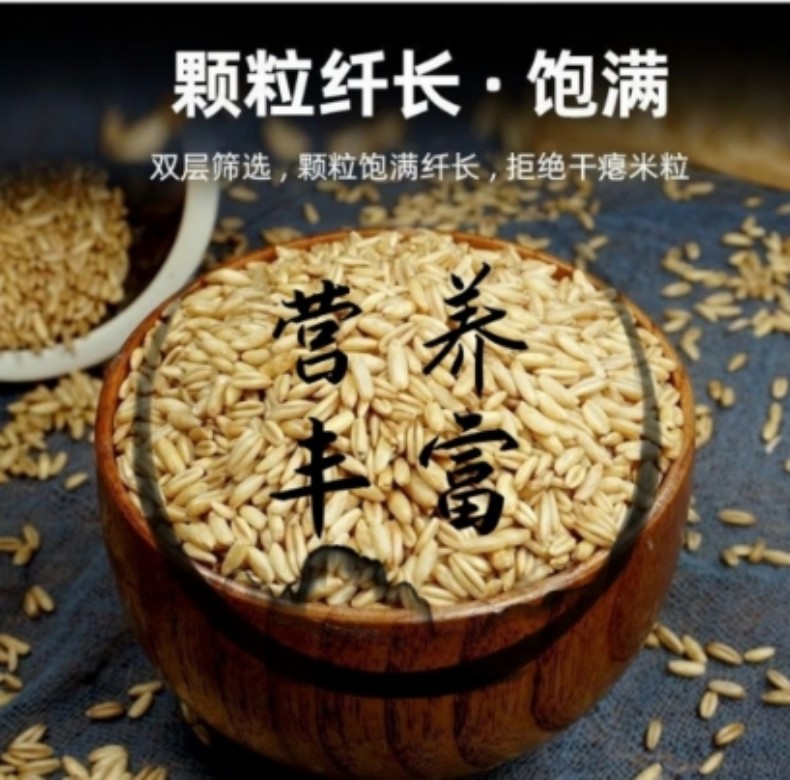 详情页4.jpg