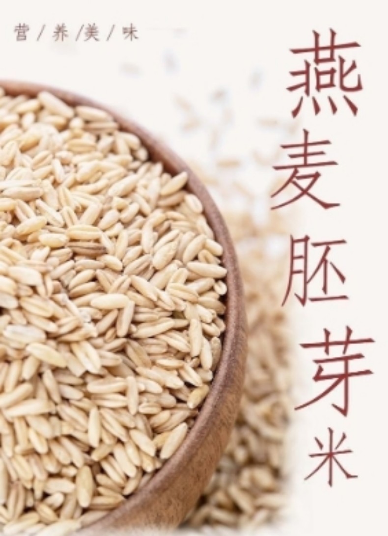 详情页3.jpg