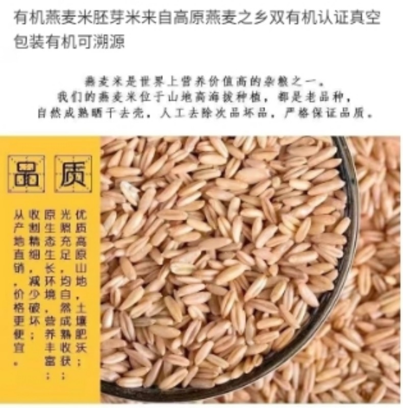 详情页2.jpg
