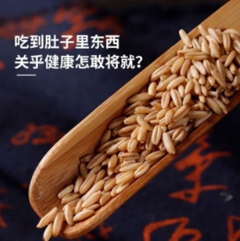 详情页5.jpg