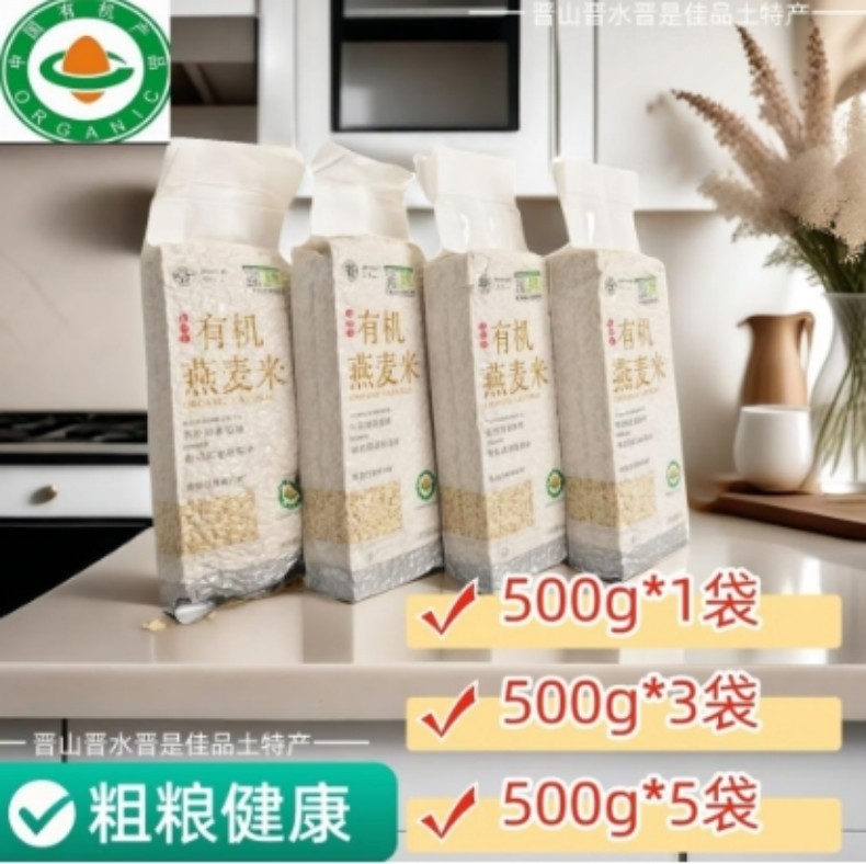 详情页1.jpg