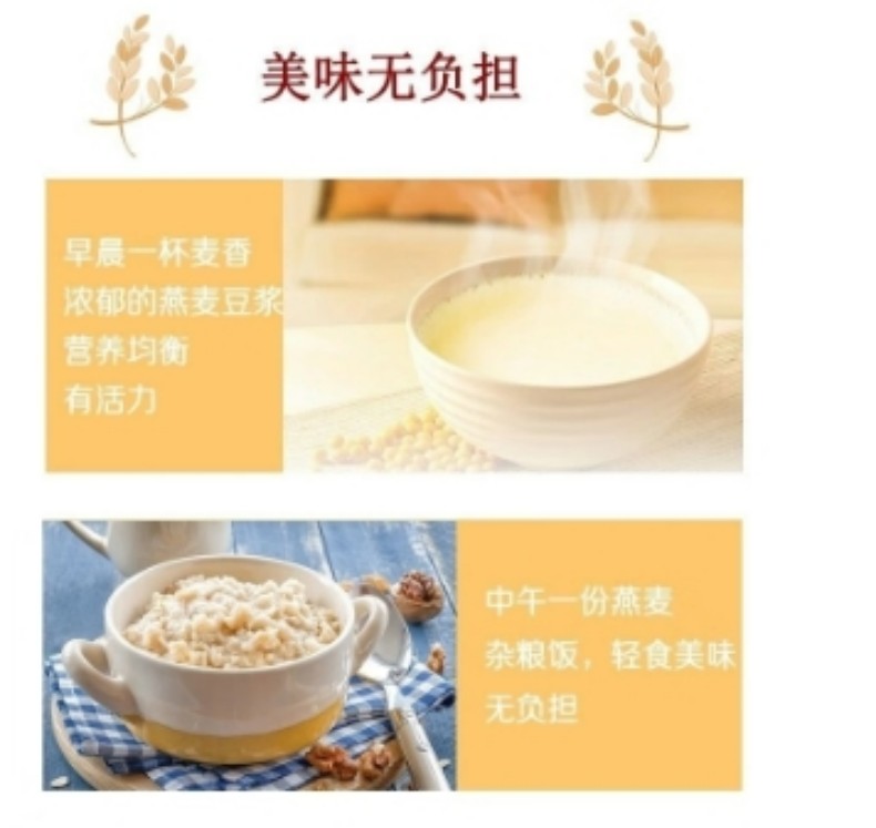 详情页11.jpg