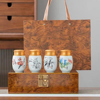 山西宁武县恭天下毛建红茶金瓷四罐礼盒240g