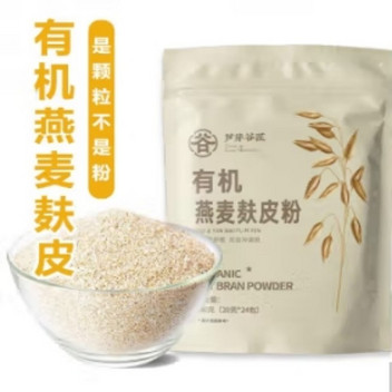 芦芽谷匠有机燕麦麸皮粉480g（24袋）