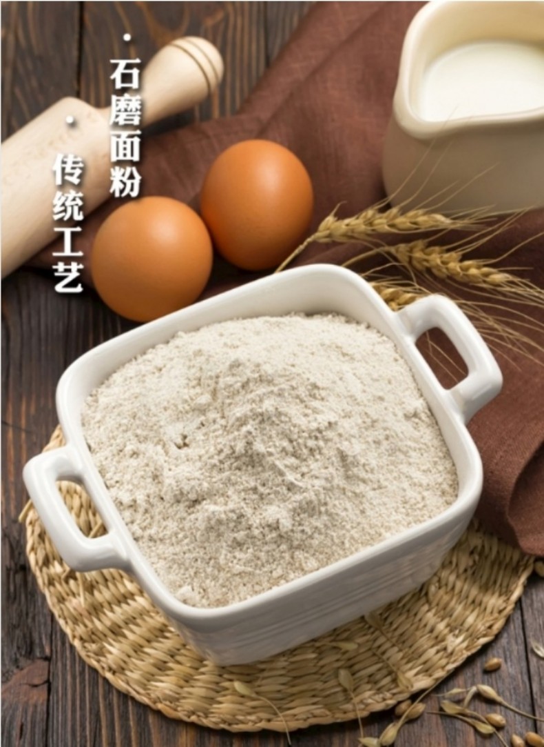 详情页1 .jpg