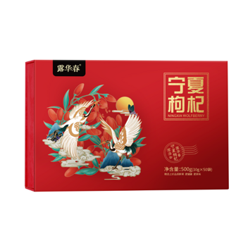 九吉百年宁夏中宁红枸杞礼盒500g