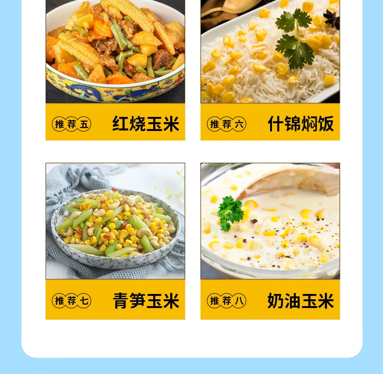 图片7.png