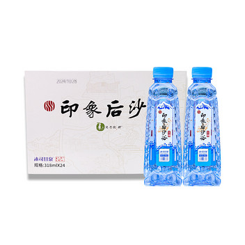后沙峪农场沐司甘泉矿泉水318ml*24（富锶含钒养生水）【北京特供】