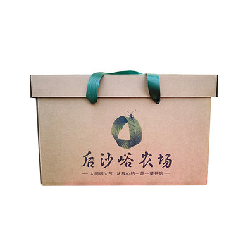 后沙峪农场新客尝鲜蔬菜礼盒8斤装【北京特供】