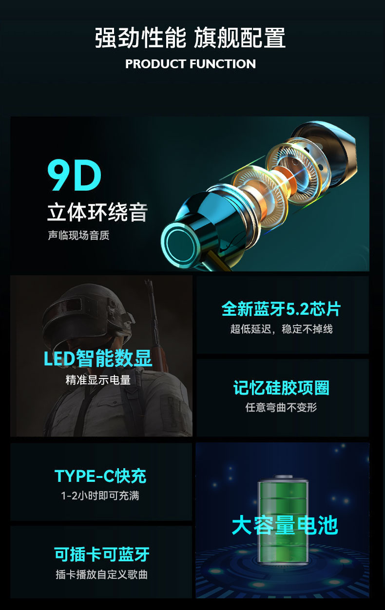 bt-100蓝牙_02.jpg