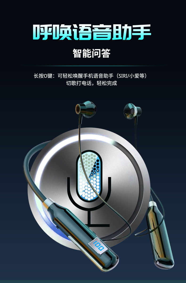 bt-100蓝牙_05.jpg