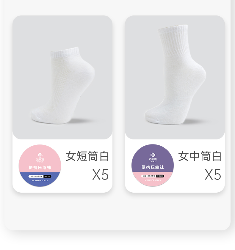 详情9.jpg
