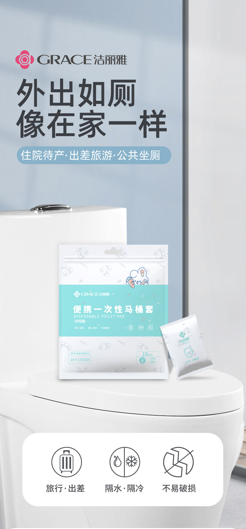 详情8.jpg