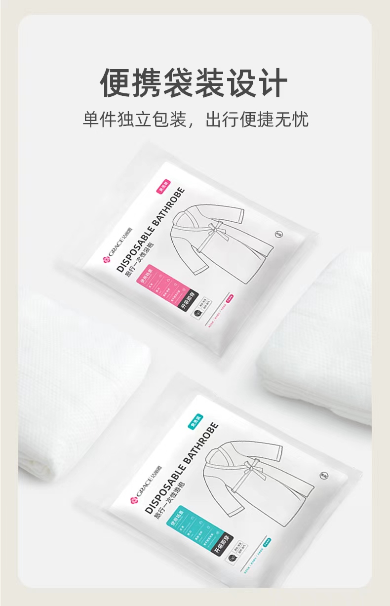 详情5.jpg