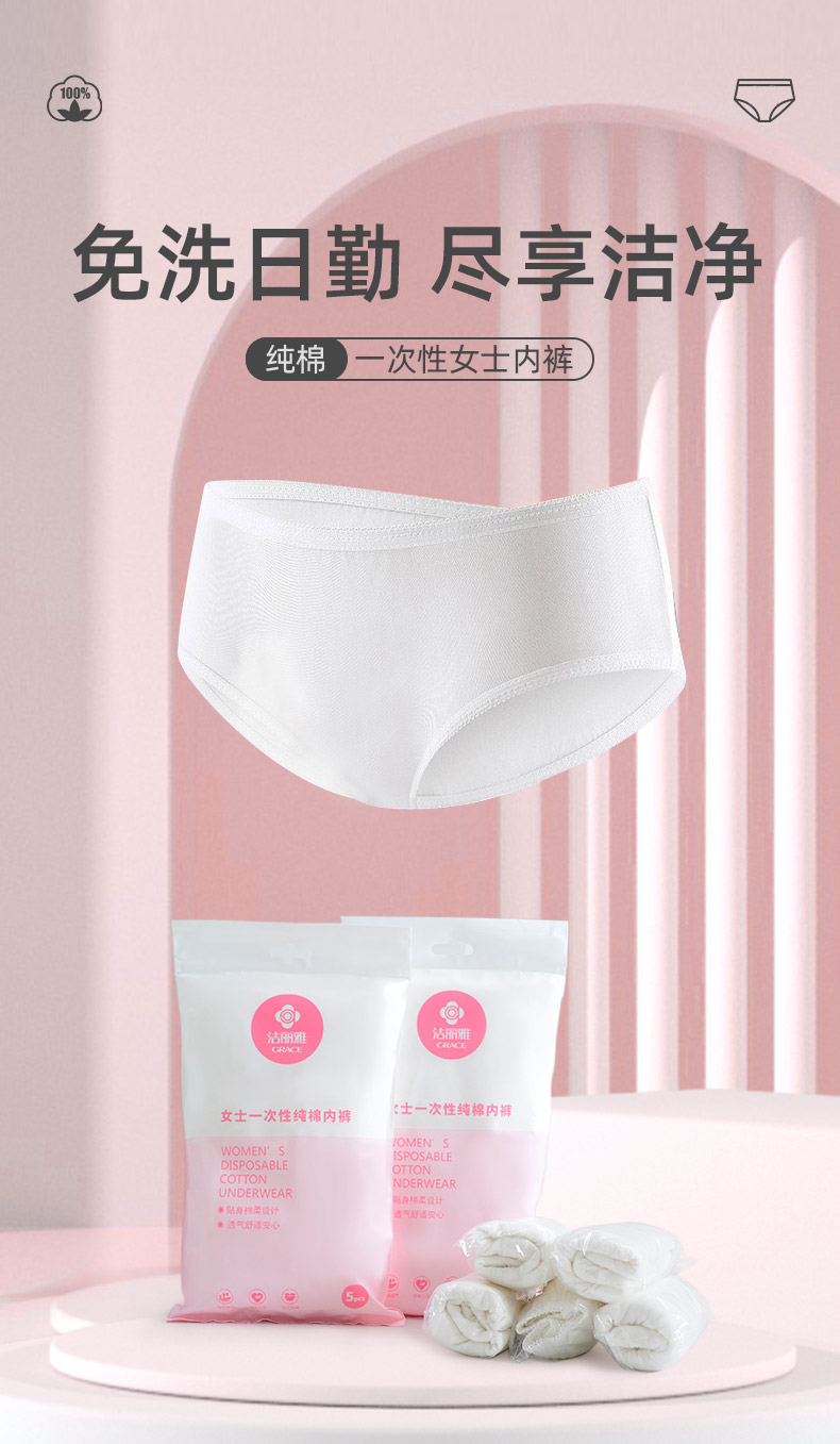 详情7.jpg
