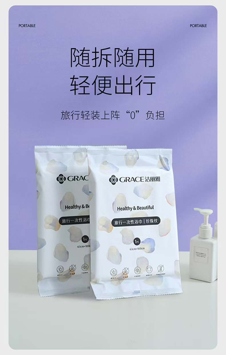详情3.jpg
