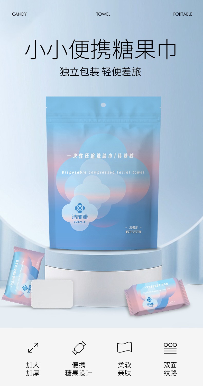 详情1.jpg