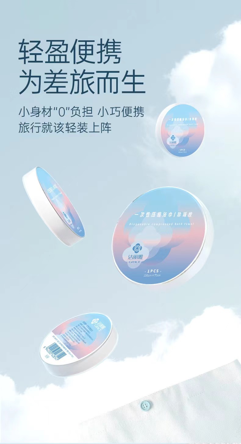 详情2.jpg