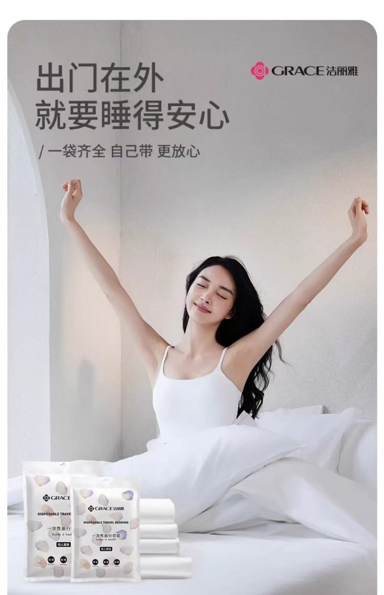详情4.jpg