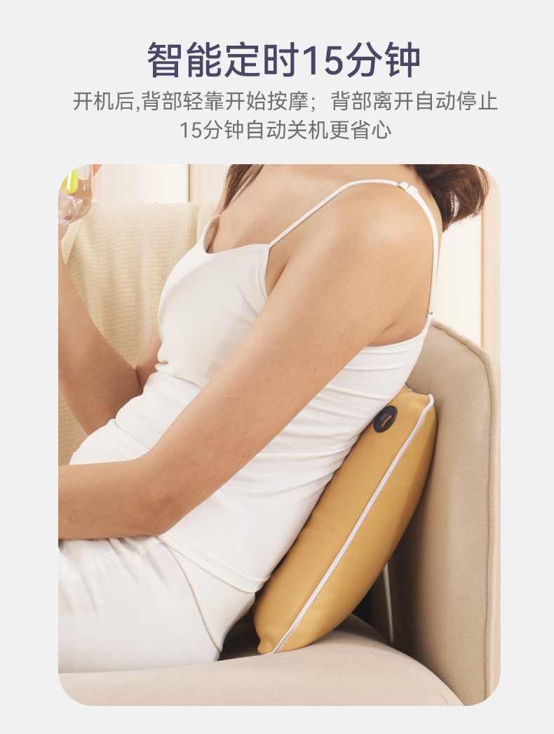 M7米色 (7).jpg