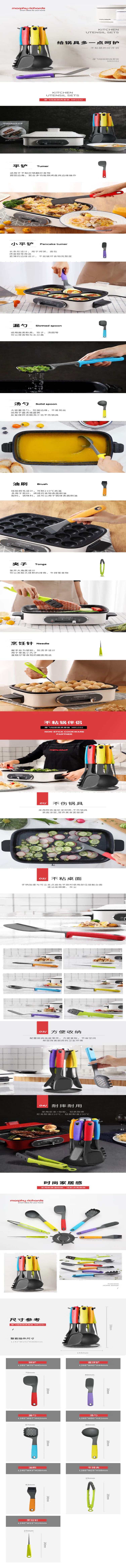 71109e1f-2166-4807-af81-777d81a3afe0(1)(1).png