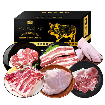伯纳德莱芜黑山猪肉礼盒2800g