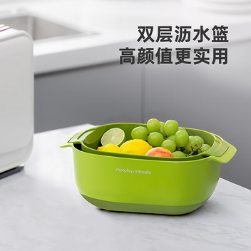 摩飞电器原装沥水篮两件套MR1200