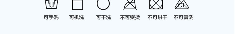 详情_12.jpg