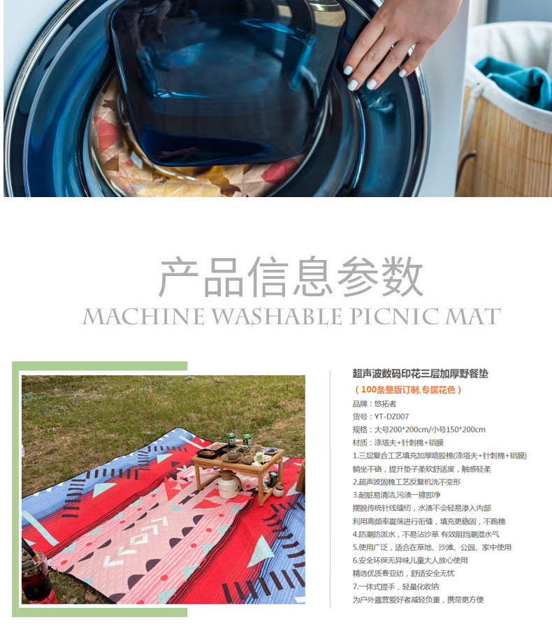 详情_07.jpg