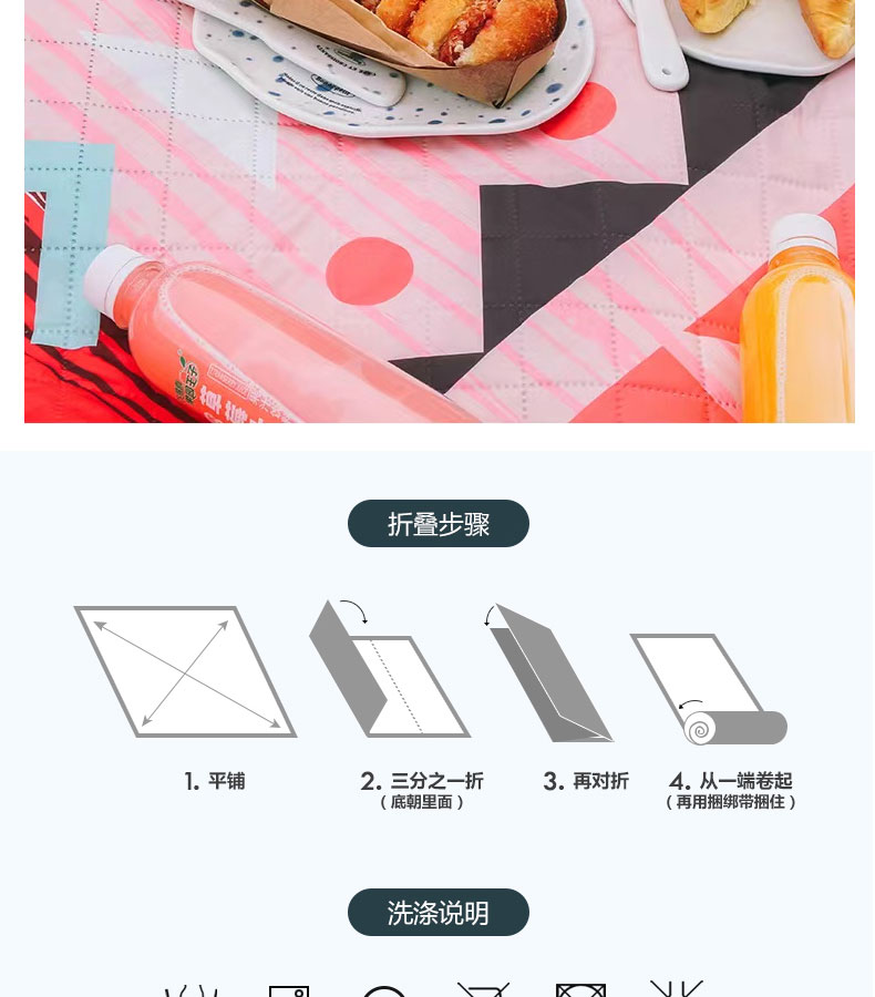 详情_11.jpg