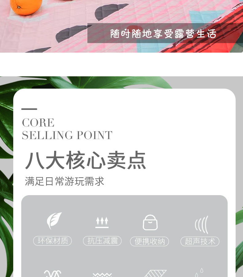 详情_02.jpg