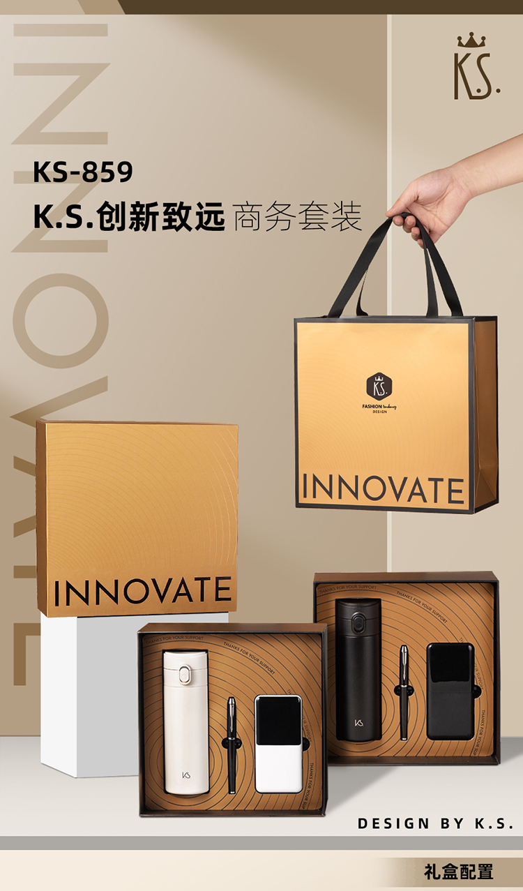 KS-859_01.jpg