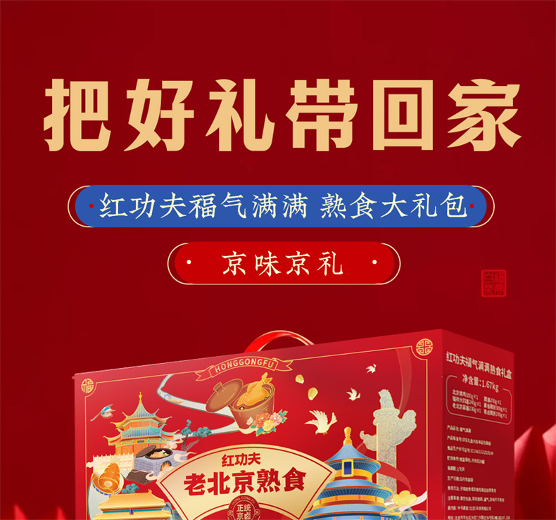 d1bf631c7bba8a949f818538010b12fb__01.jpg