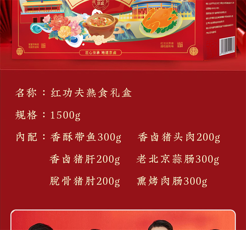d1bf631c7bba8a949f818538010b12fb__11.jpg