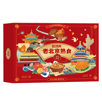 红功夫福气满满熟食礼盒1500g