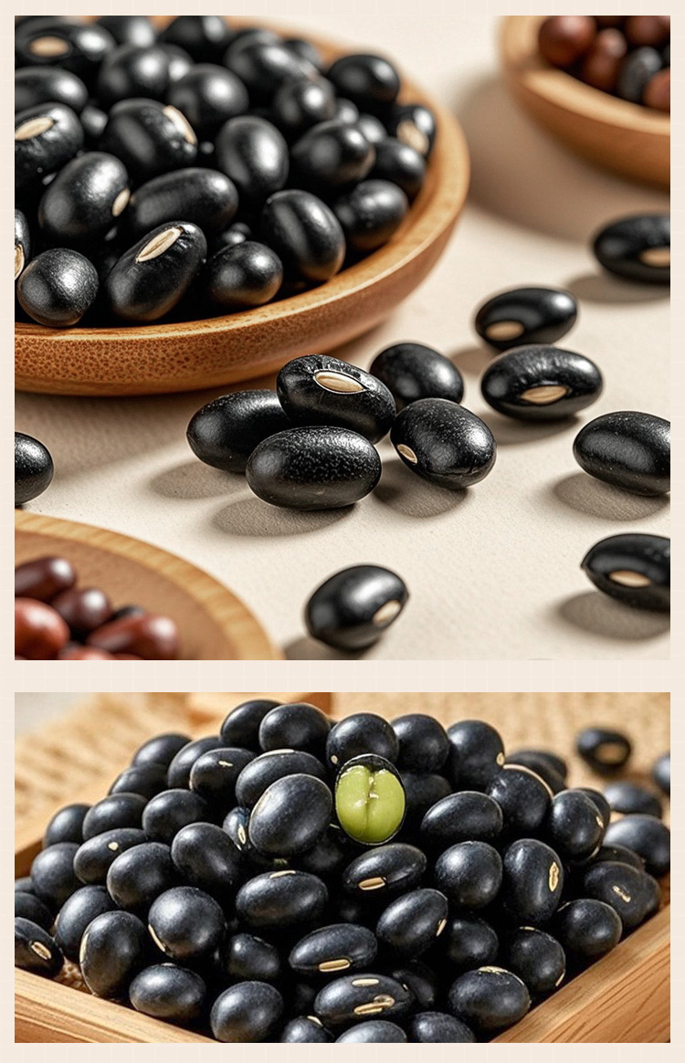 有机黑豆300g详情_05.jpg