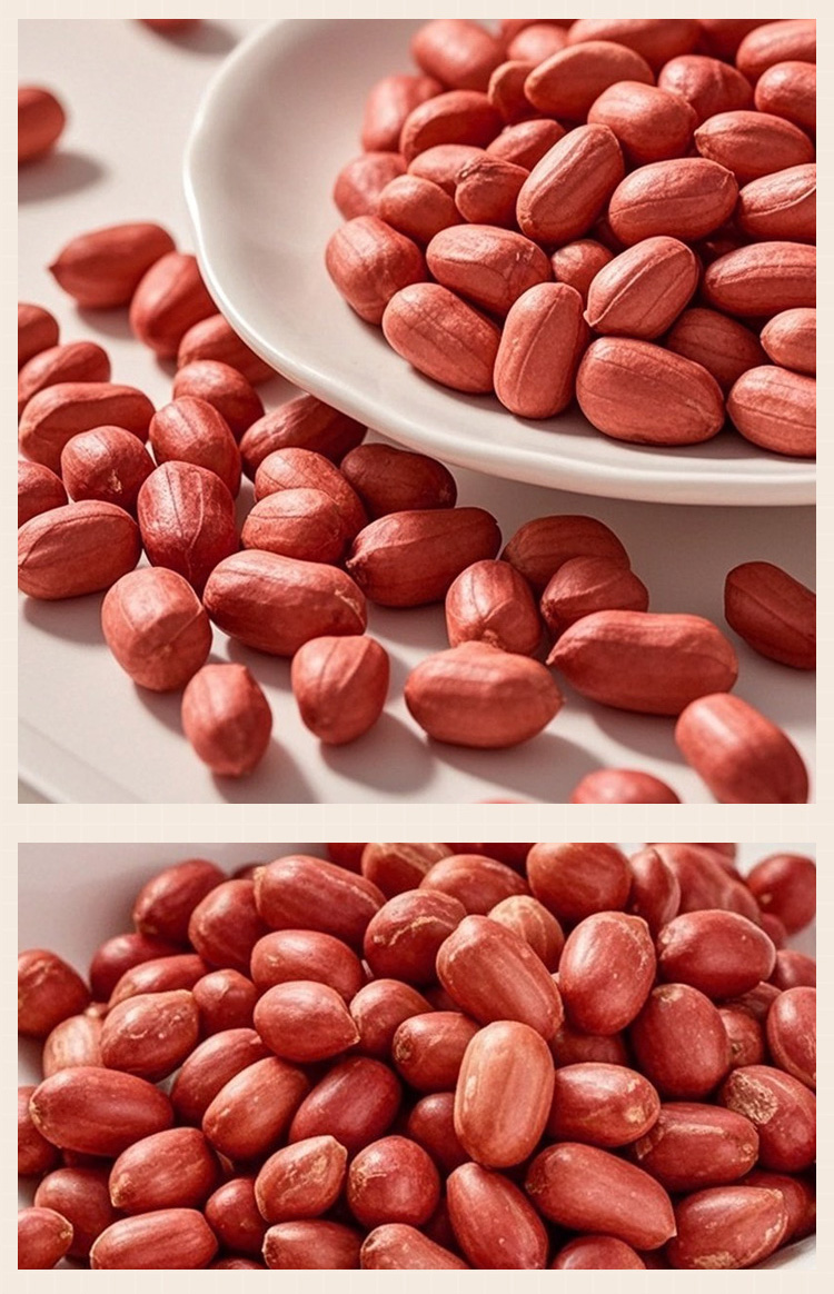 有机红花生280g详情_05.jpg