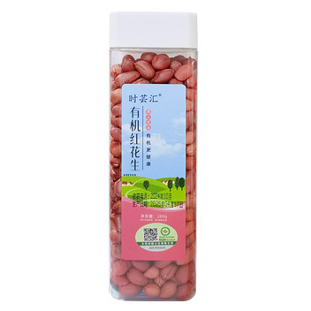 时芸汇有机红花生 560g（280g*2）