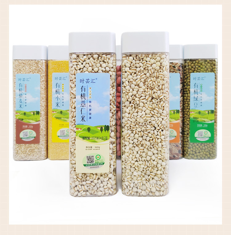有机薏仁米360g详情_09.jpg