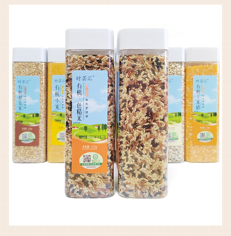 有机三色糙米370g详情_09.jpg