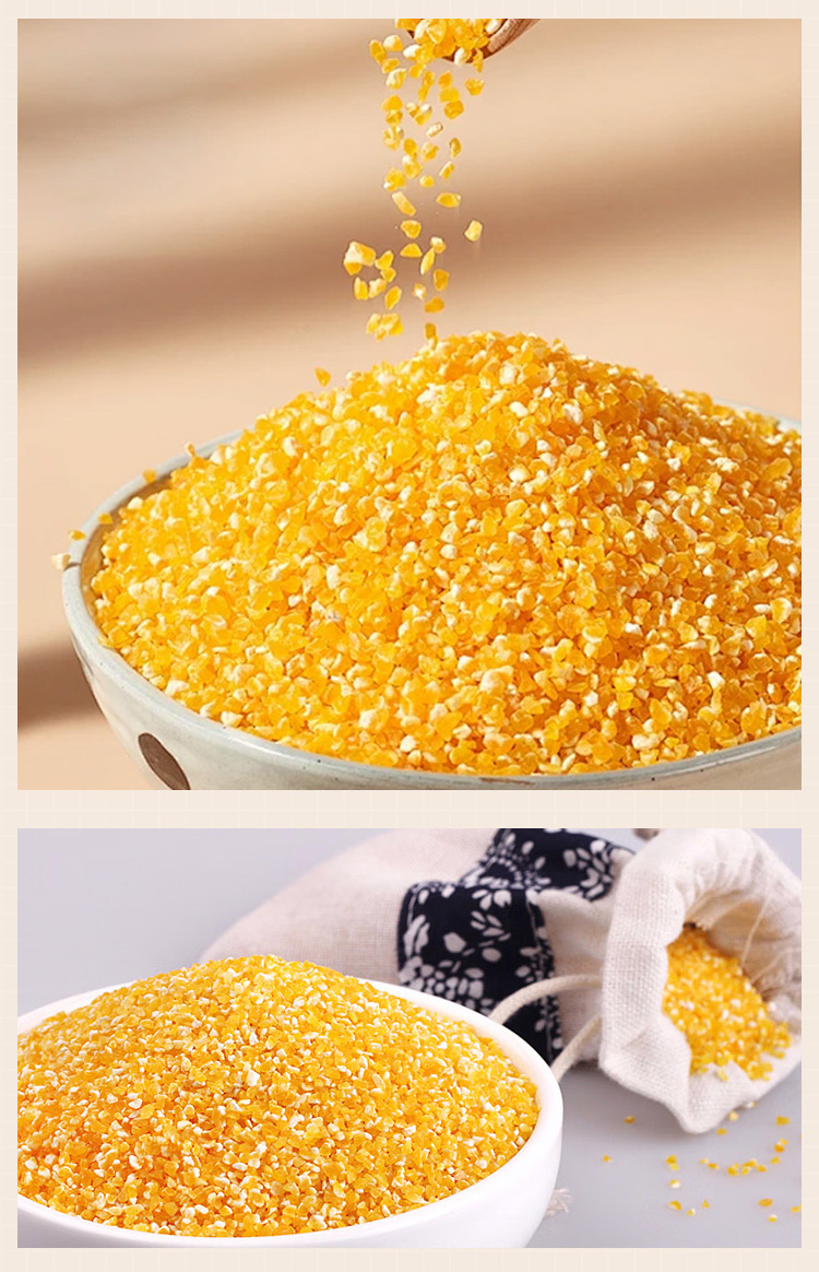 有机玉米碴370g详情_05.jpg